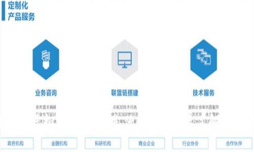 瑞士币虚拟货币到底是什么？你需要了解的一切！