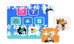   「现在投资虚拟币：HTT真的值得买吗？」 /  g