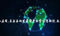   探索SINX虚拟币：你应该了解的一切！ /  guanji