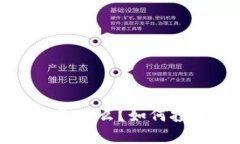 LK虚拟币：是什么？如何投资与交易？