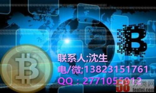 陈肖楠的虚拟币投资心得,如何在数字货币浪潮中把握机会?