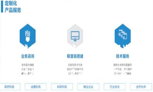 比特币和虚拟币之间到底有什么区别？快来了解吧！

比特币和虚拟币之间的区别解析，您了解了吗？