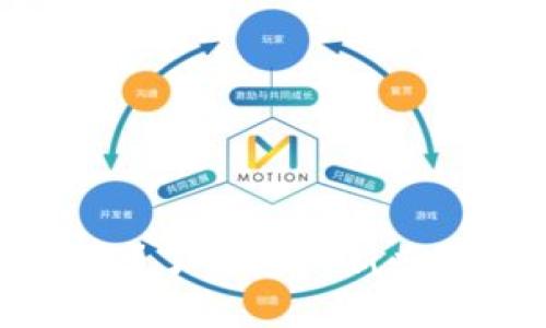 雷达币虚拟币是什么？了解这一新兴数字资产的方方面面