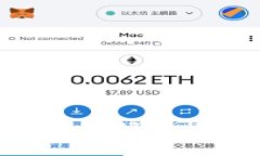 数字货币的未来：你准备好迎接这个新兴趋势了