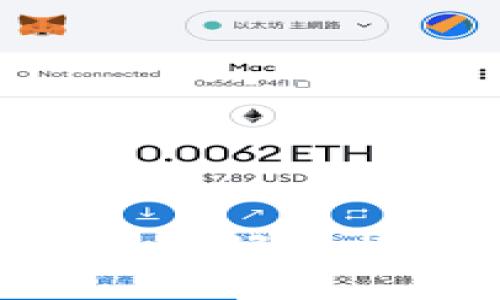 数字货币的未来:你准备好迎接这个新兴趋势了吗?