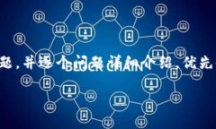 思考一个并且，加入口语化或对话感，放进  /