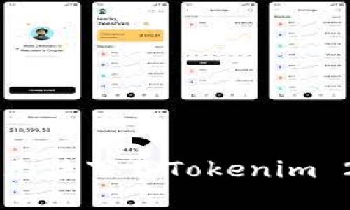 为什么我在苹果设备上无法下载Tokenim 2.0?来看看解决方案吧!