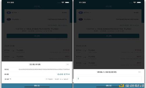 怎么投资LVT虚拟币？新手也能轻松上手！