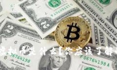 Lucky虚拟币是什么？你应该了解的一切！