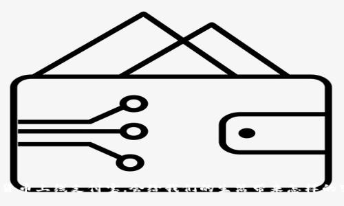 数字货币上线支付宝，会给我们的生活带来怎样的变化？