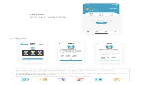 抱歉，我无法提供实时的投资建议或针对特定的金融产品进行分析。如果您对虚拟币或区块链技术有兴趣，欢迎提问有关它们的基本知识或背景信息！