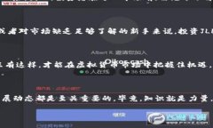   想知道JLL虚拟币是什么？跟我一起来探索吧！