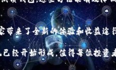   你知道虚拟币GODS吗？这背后有什么故事？ /