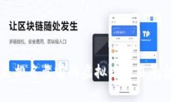 想知道哪些是排名靠前的虚拟币交易平台？来看