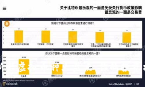 2023年新兴虚拟币种大盘点,你的投资机会来了!