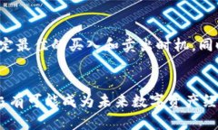  2023年你不能错过的INX虚拟币：投资还是投机？