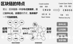 你了解马达币吗？一起来看看这个虚拟货币的魅